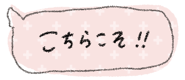 841993145