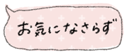 841993146