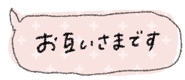 841993147