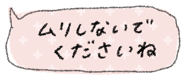 841993148