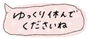 841993149
