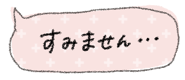 841993151