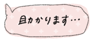 841993152
