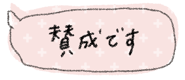 841993153