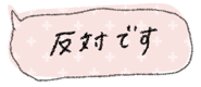 841993154