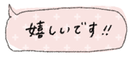 841993155