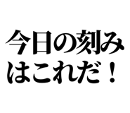 841993219