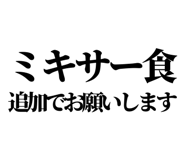 841993220