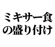 841993222