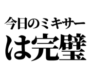 841993224