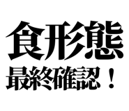 841993225