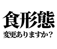 841993228