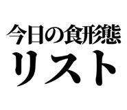 841993229