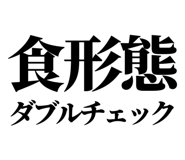 841993230