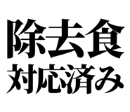 841993231