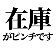 841993234