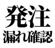 841993235