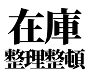 841993238