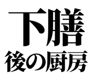 841993243