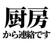 841993245