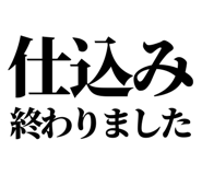 841993246