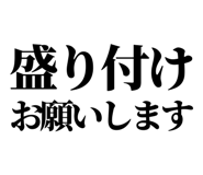 841993247