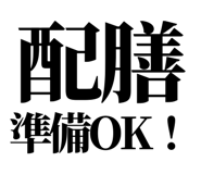 841993248
