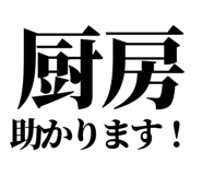 841993249