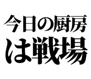 841993250