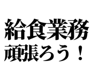 841993252