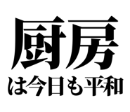 841993253