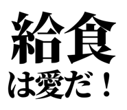 841993256