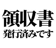 841993259