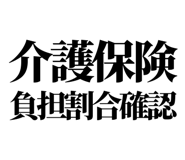 841993260
