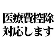 841993261