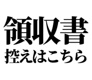841993263