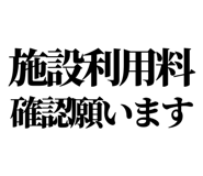 841993264