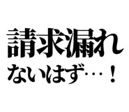 841993265
