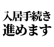 841993266
