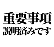 841993269