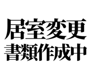 841993271