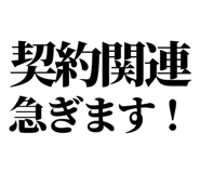 841993272