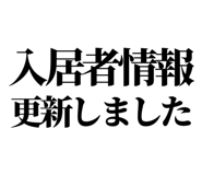 841993273
