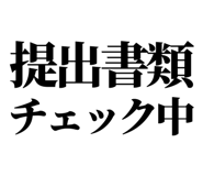 841993275