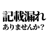 841993276