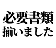 841993277