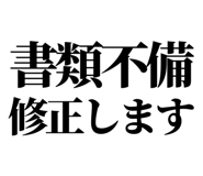 841993279