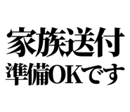 841993281
