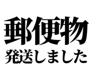 841993282