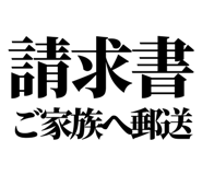 841993284